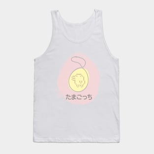 Tamagotchi Kutchipatchi yellow and red Tank Top